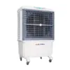 Quạt hơi nước Alaska 57 lít AW-8R1 làm mát mạnh, dung tích lớn phù hợp quán ăn, nhà xưởng và không gian rộng. Thiết kế bền bỉ, tiết kiệm điện, dễ sử dụng. Mua tại điện máy trả góp với ưu đãi trả góp 0%, thủ tục nhanh, giao hàng tận nơi, bảo hành chính hãng.
