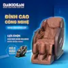 GHẾ MASSAGE DAIKIOSAN 150W DVGM-10002