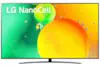 TIVI LG NANO CELL 50INCH 50NANO76SQA