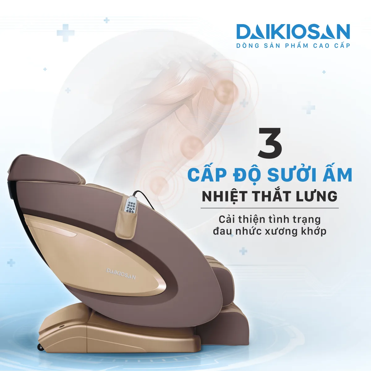 Ghế massage Daikiosan DVGM-20001 là sự lựa chọn hàng đầu cho sức khỏe, tổ hợp giữa trị liệu Đông Y truyền thống, công nghệ thông minh AI 4.0 và công nghệ massage 3D chuyên sâu. Bên cạnh đó, sản phẩm còn khẳng định vị thế thương gia với việc sử dụng chất liệu da cao cấp đặc biệt được sử dụng trong các siêu xe hạng sang, kết hợp với nhiều tính năng hiện đại.
